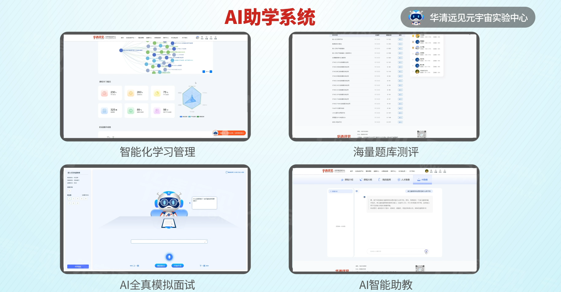 b5a100969a786495f910203a07915ebf