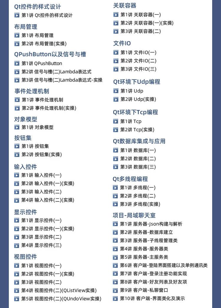 2dd522f7e20858de1ca95be9ede5bc39