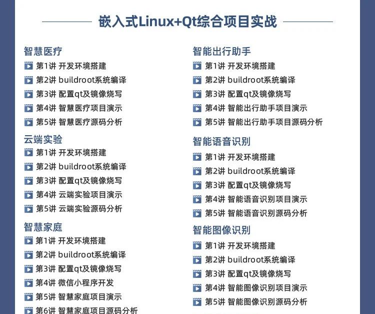 1eb3d86c9a6b71164d20d112b14c742b