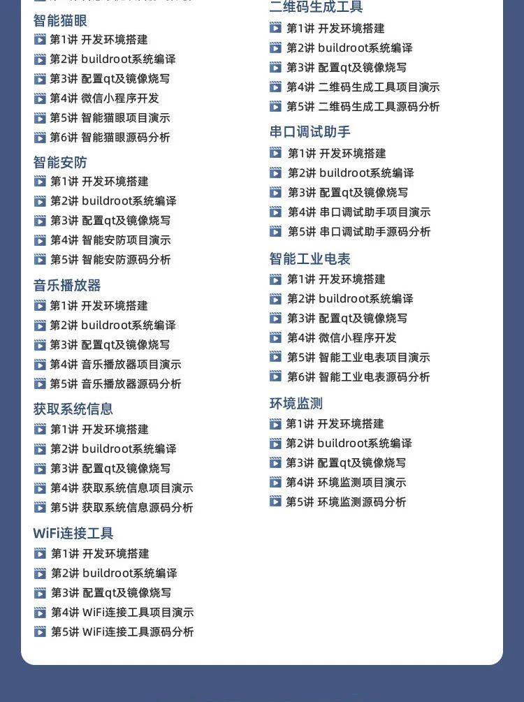 35c519f71fe5417f35d78256079ad8e9