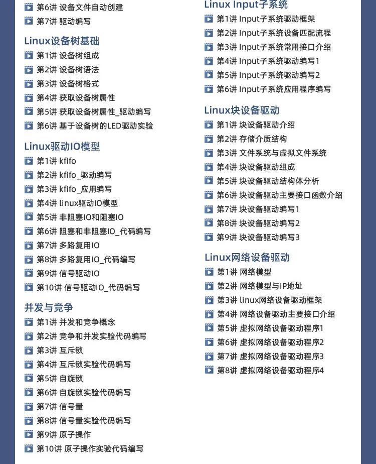 e9ff69585a83c39c0c7a8de96c2fed7c