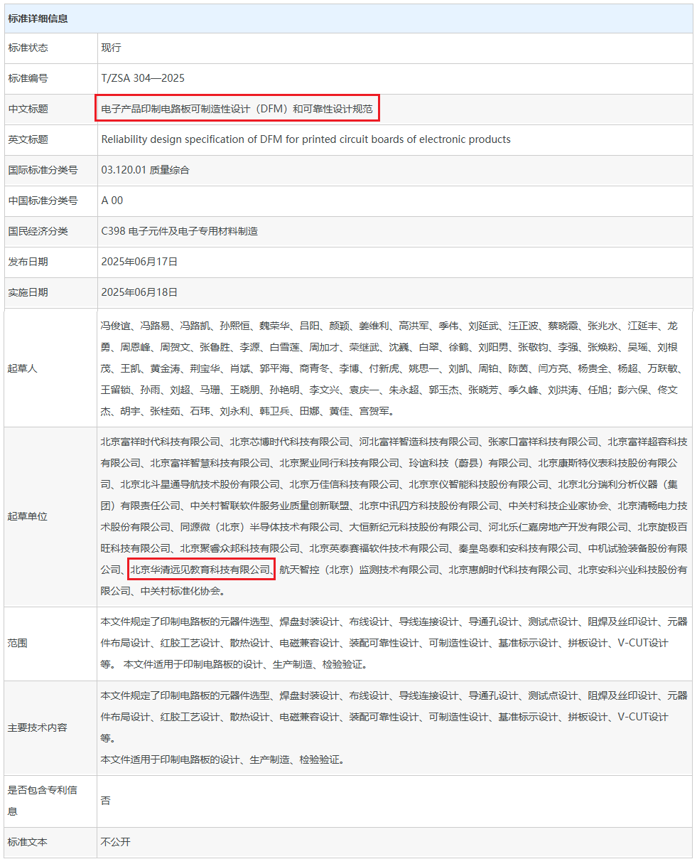 31988b05237a4e3df90c92c758642e86