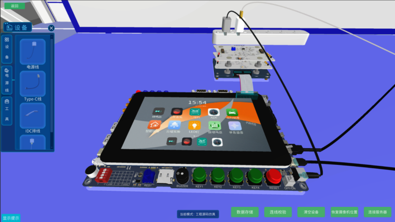 7942cccf42ff7d870676a50e46abea04