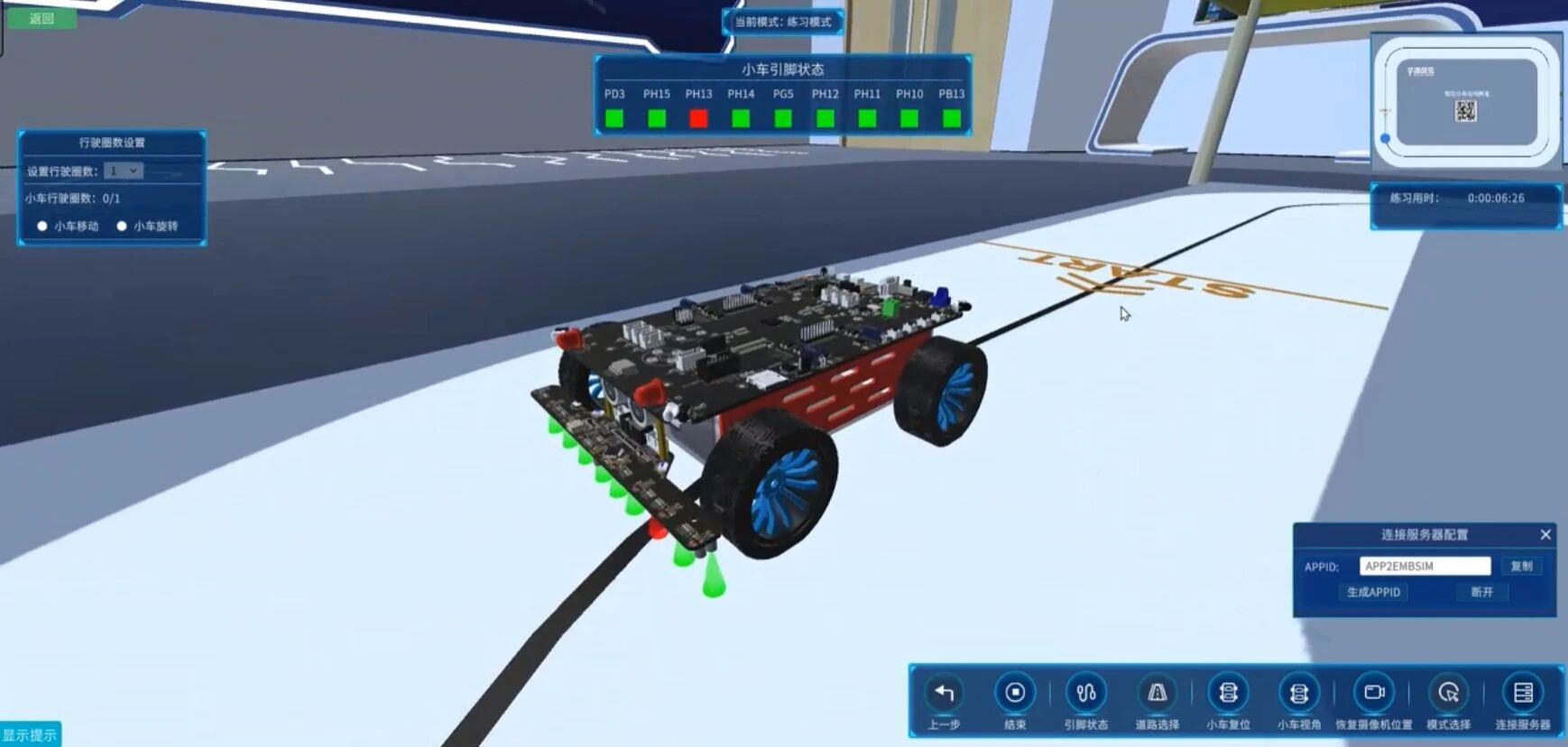 1b6f48bffa74aa338a41953a73829934