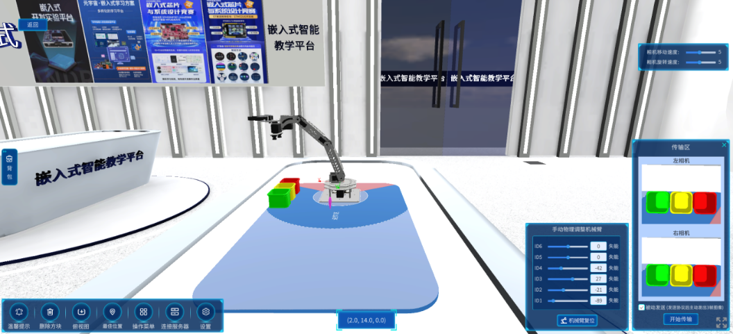 741a781b1bf307bedfe548965fffb03a