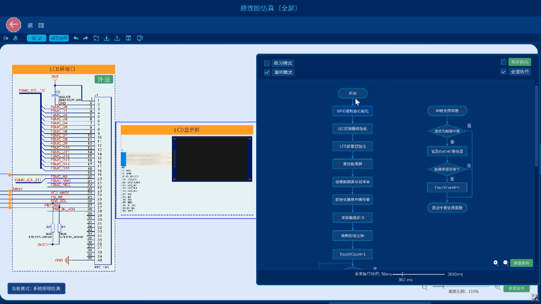 765350075e81a0ec6ea0d4ac42380b40