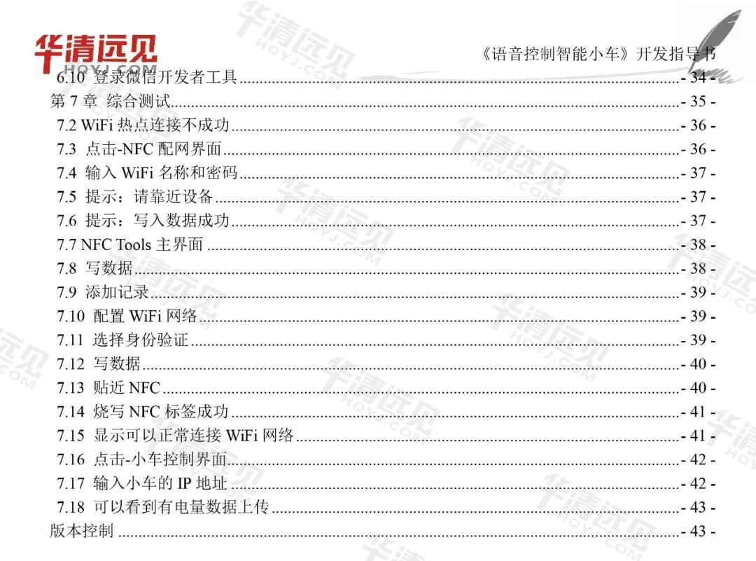 7282336a7291ac56051900ab23d0dc95