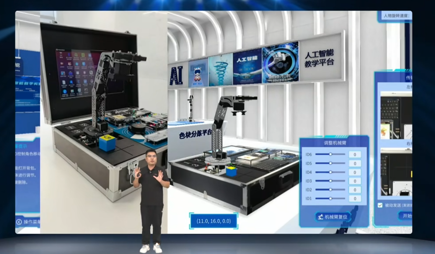 75d187c535a7e92020ea8d9593851965