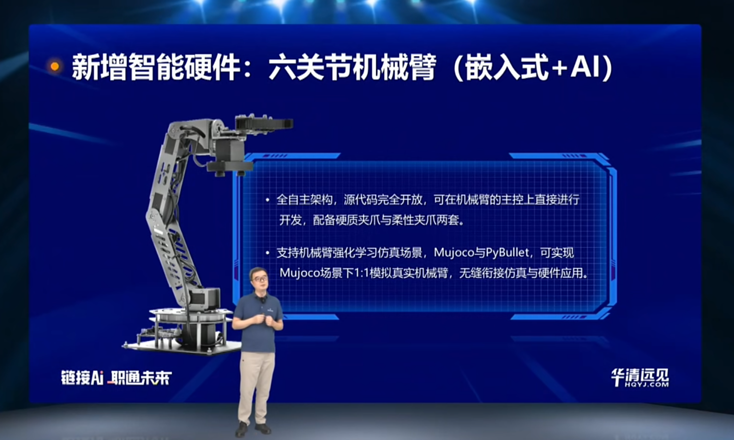 1463ea7736ae8b7b19d616733b19f844