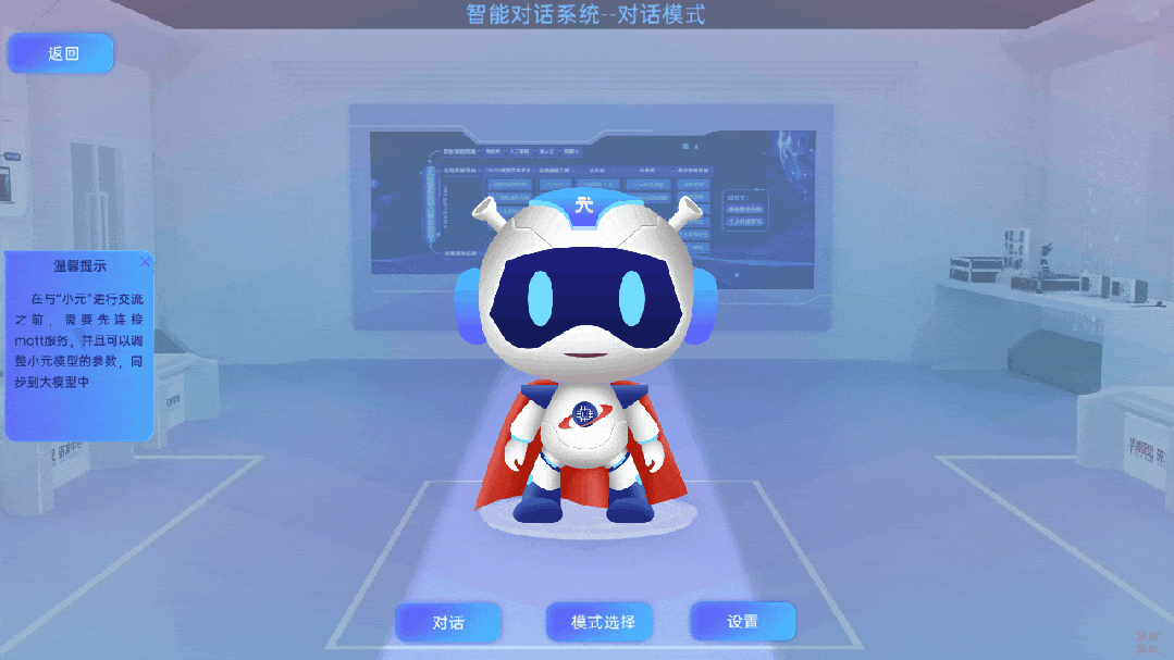 5c425884b7f6a62b36d965eb3d5654db