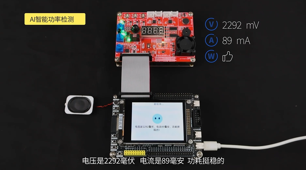 ScreenShot_2025-12-16_105859_758