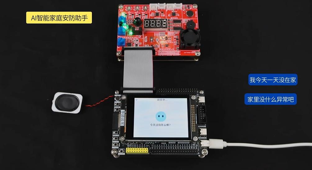 0083ba58def24d0489ddff8e90564a71~tplv-tt-origin-web_gif