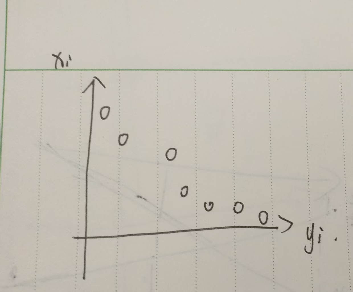 微信图片_20250904193335