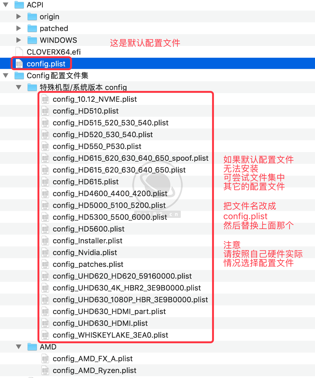 黑苹果macOS系统U盘版/恢复版基础安装教程