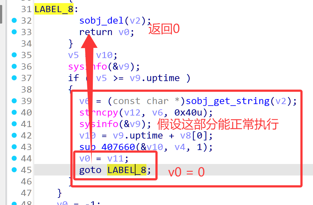 image-20251113195253569