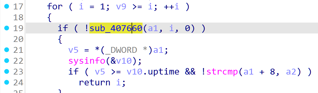 image-20251113194347836