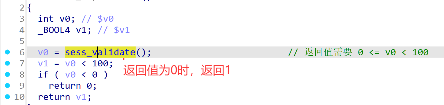 image-20251113195410397