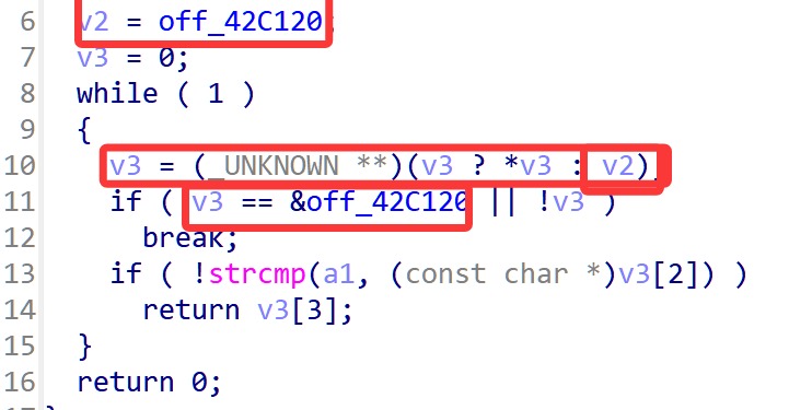 image-20251114115931129