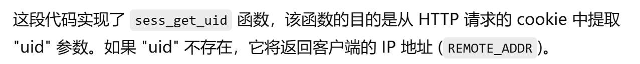 image-20251114113724712