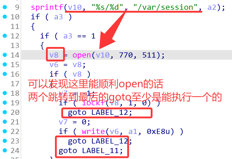 image-20251113194635247