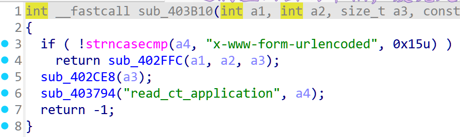 image-20251114112455873