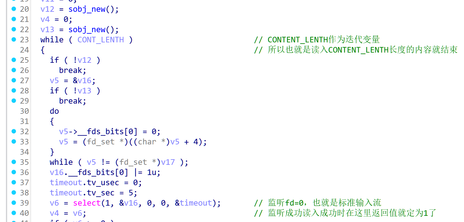 image-20251114112905662