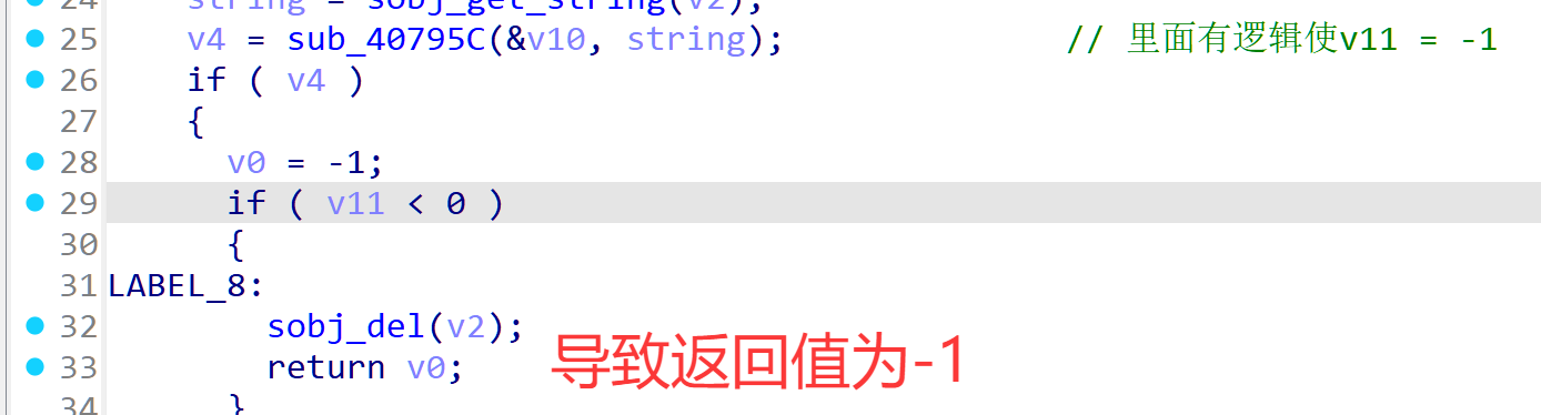 image-20251113193938639