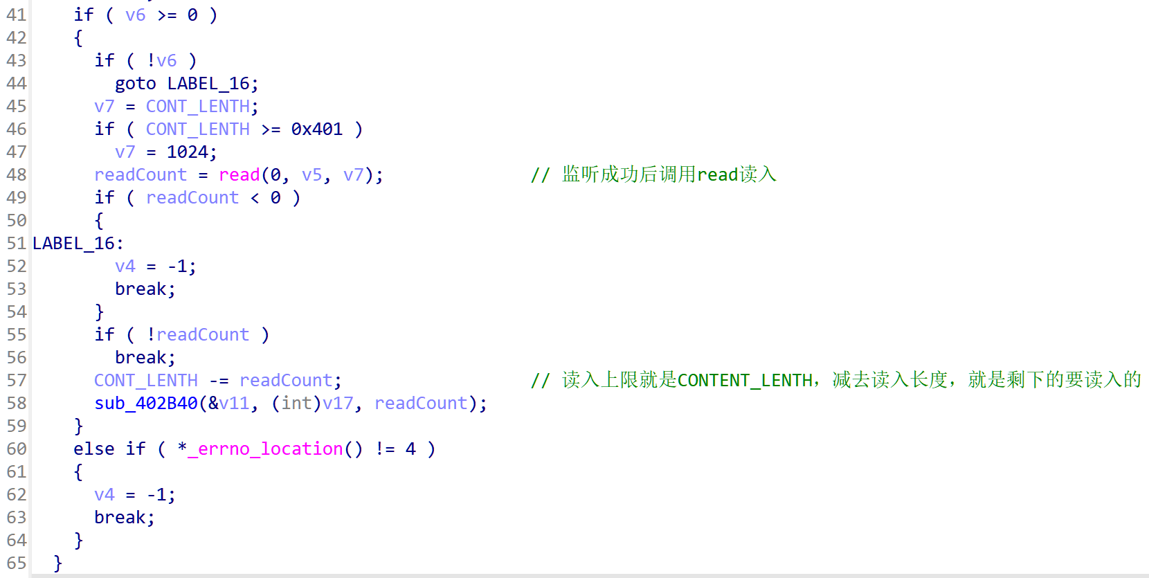 image-20251114112924715