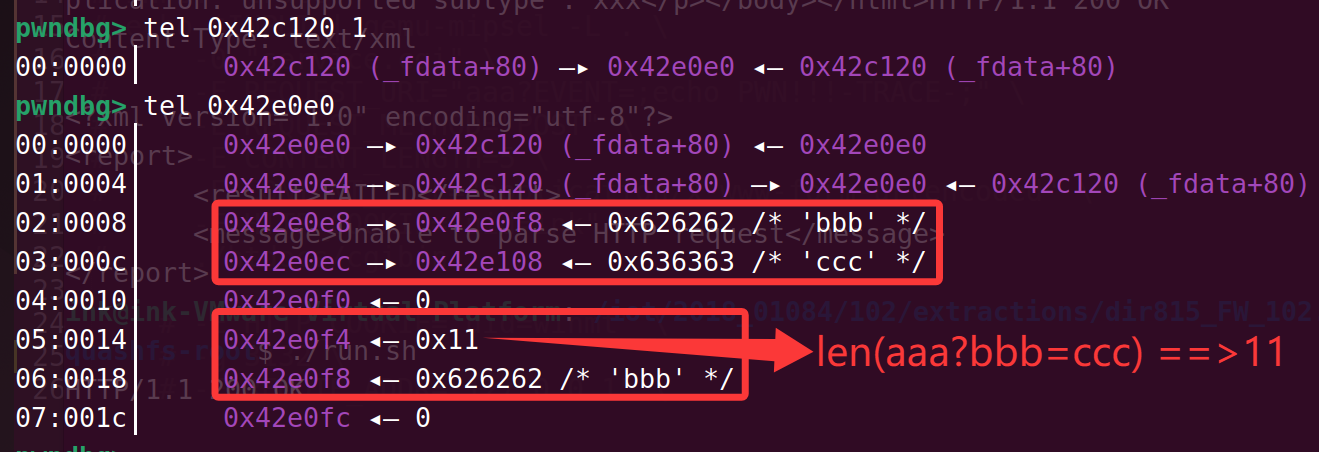 image-20251114120132964