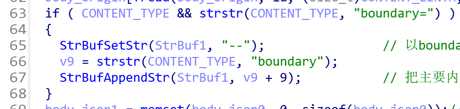 image-20251123163934397