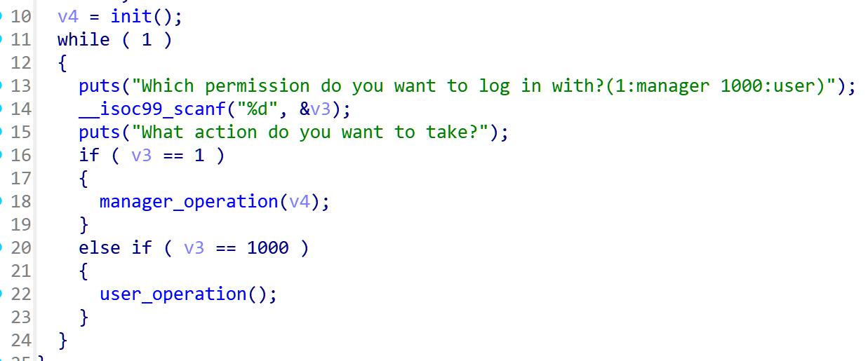 image-20251203162833984