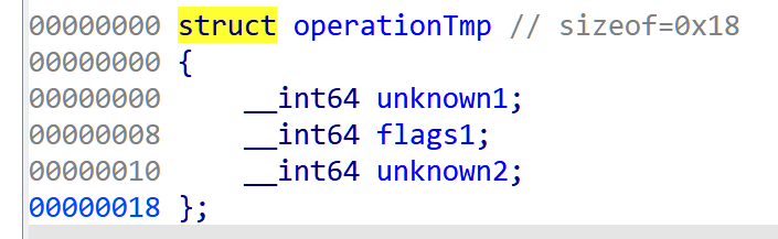 image-20251203171750968