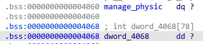 image-20251203165833410