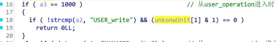 image-20251203164025214