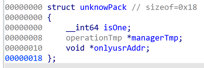 image-20251203180600920