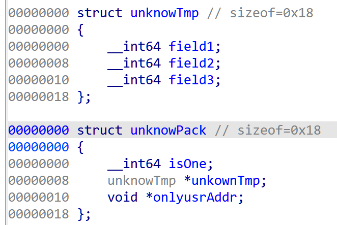 image-20251203175830116