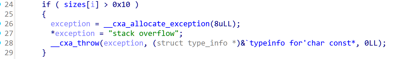 image-20251207224738389