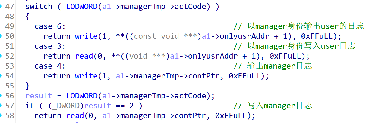 image-20251203181301117