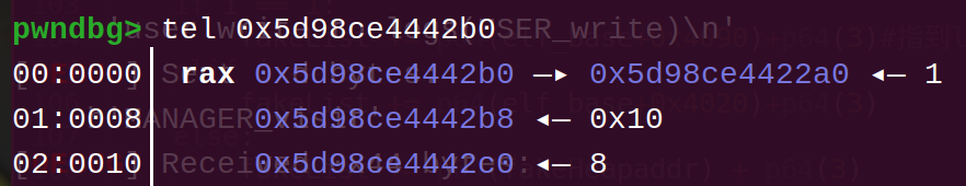 image-20251203213227386