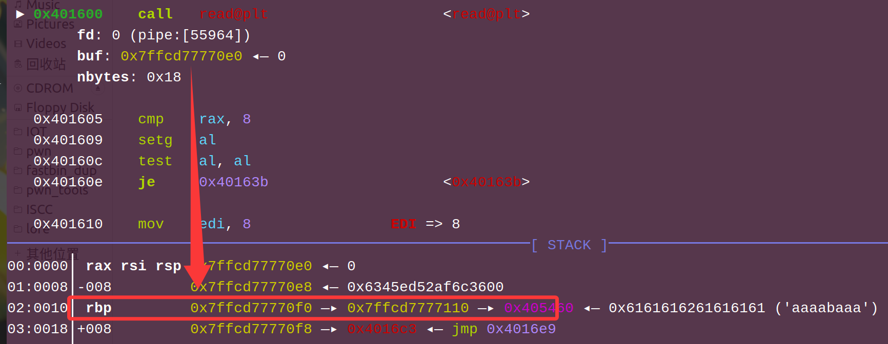 image-20251208132619723