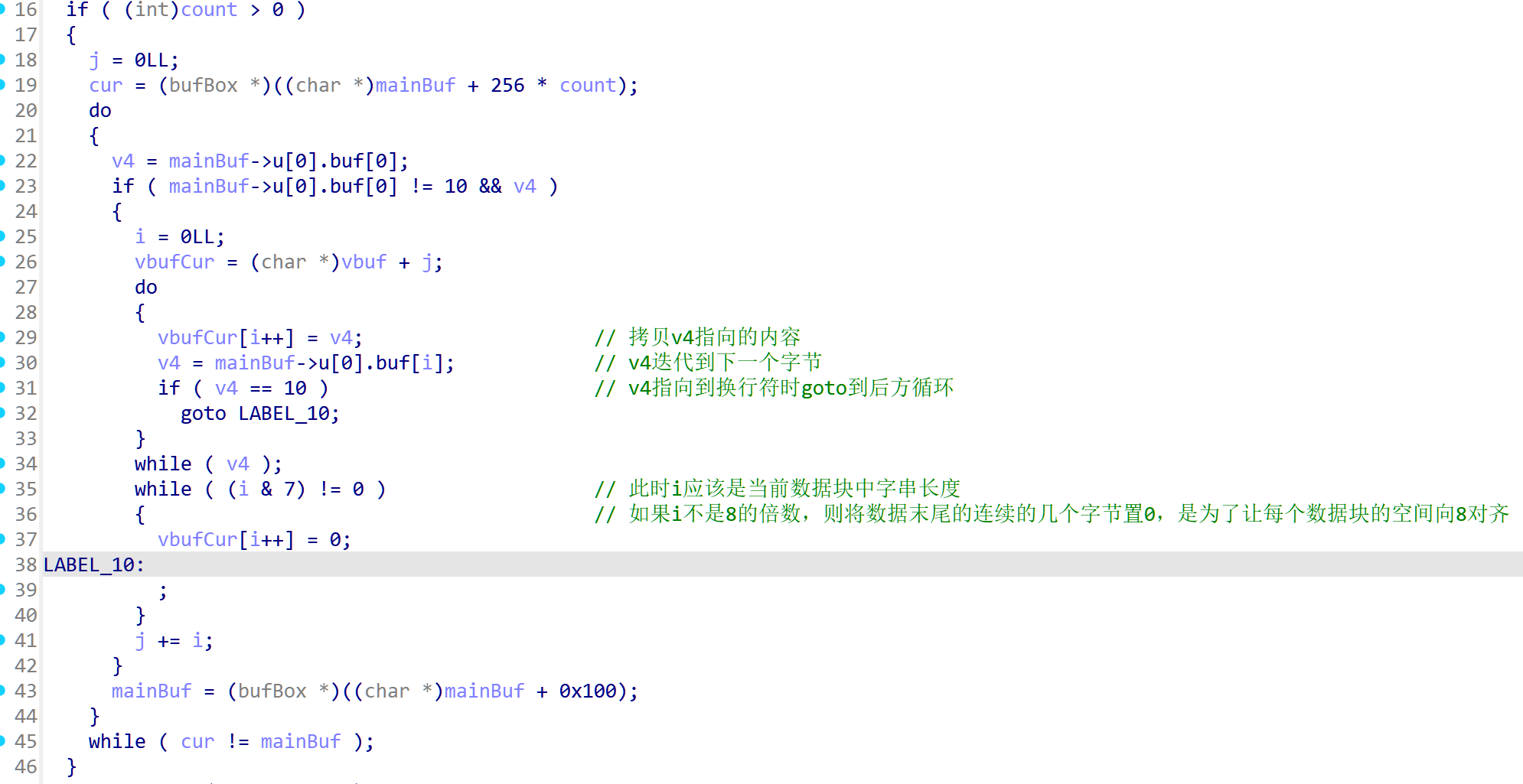 image-20251212004423772