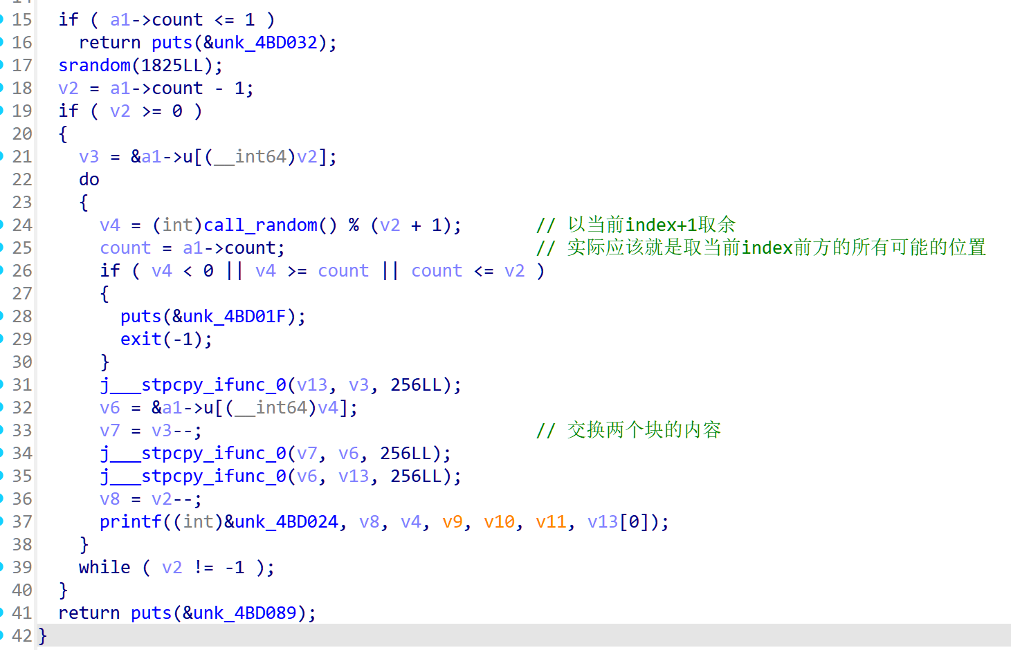 image-20251212002733555