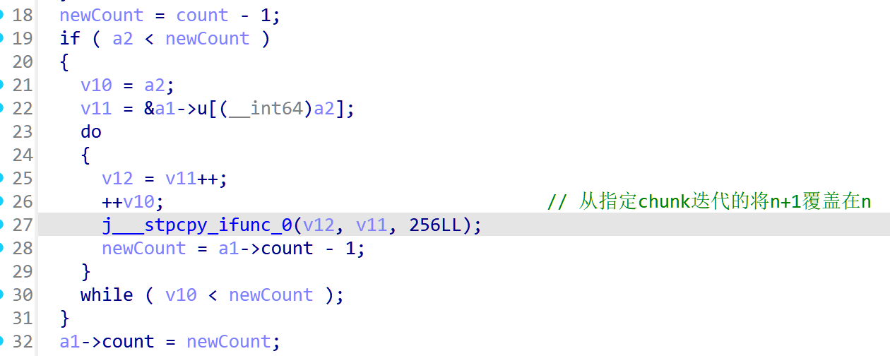 image-20251212005031294