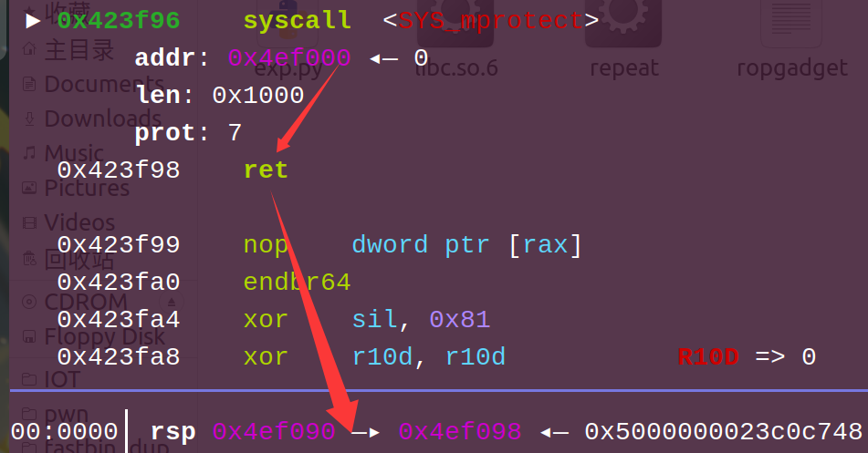 image-20251212012233315