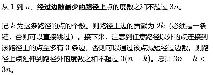 8e324f9c8de7b37b29374f5eea7a6796