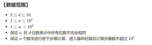 2025-10-16 08-26-29屏幕截图