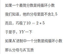 2025-10-16 10-24-07屏幕截图