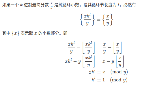 2025-10-16 10-24-31屏幕截图