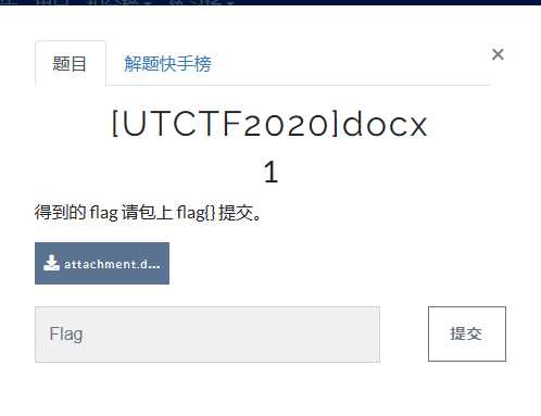 Pasted image 20251216205351