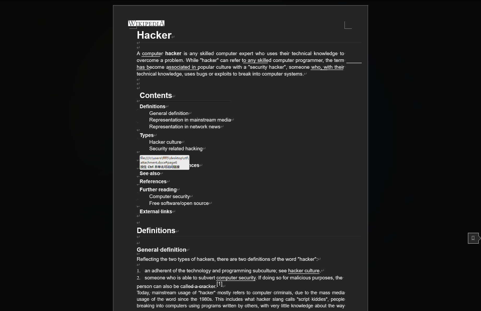 Pasted image 20251216205912